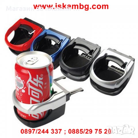 Поставка за вент. решетка на кола, Черен, снимка 6 - Аксесоари и консумативи - 28395317