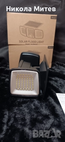 Външна соларна лампа със сензор за движение, 223 LED, снимка 3 - Външни лампи - 52509355