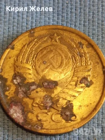 Стара монета 5 копейки 1991г. СССР рядка за КОЛЕКЦИЯ ДЕКОРАЦИЯ 28481, снимка 6 - Нумизматика и бонистика - 48206387