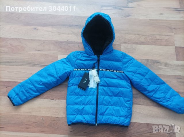 Hugo Boss ново с две лица яке, снимка 3 - Детски якета и елеци - 38847631