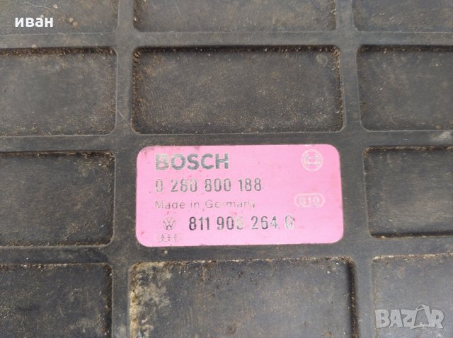 Компютър за Ауди 90 2.0 бензин 88год., снимка 1