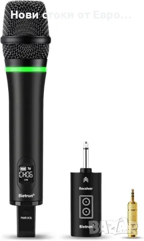 Безжичен микрофон Bietrun само за вход за микрофон, UHF метален динамичен WXM19A многофункц, снимка 6 - Микрофони - 48848106