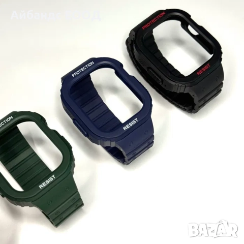 Удароустойчиво калъфче с каишка за Apple Watch ULTRA/SE/9/8/7/6/5/4, снимка 5 - Каишки за часовници - 49453575