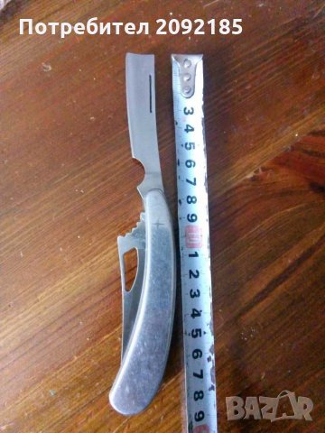 Нож комбиниран, снимка 3 - Ножове - 28953398