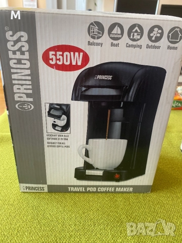 Кафе машина, снимка 8 - Къмпинг мебели - 52203019