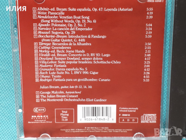 Julian Bream – 1993 - The Ultimate Guitar Collection(Baroque,Romantic), снимка 2 - CD дискове - 44861164