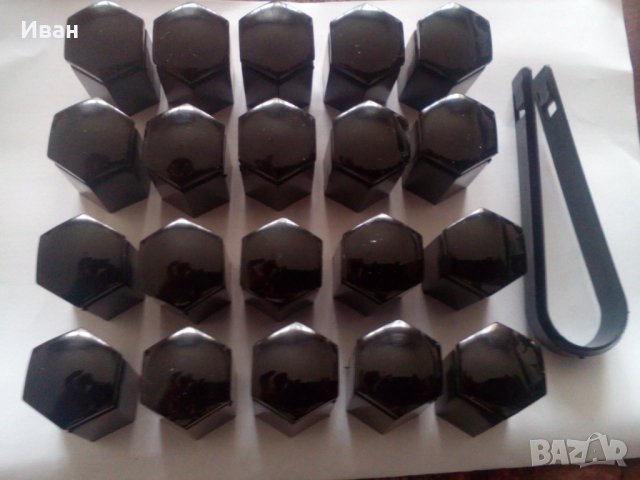 17 и 19 мм капачки за болтове на джанти Опел Зафира Мерива Астра Корса нови + подарък, снимка 7 - Аксесоари и консумативи - 27594212