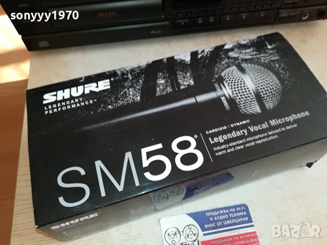 SHURE SM58 PROFI MIC-КОМПЛЕКТ 1412231636, снимка 2 - Микрофони - 43412456