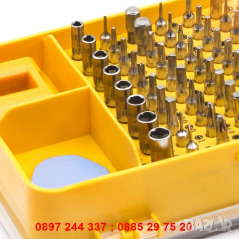 Комплекти за ръчни инструменти с аксесоари 110 в 1 - код 2542, снимка 6 - Отвертки - 28267170