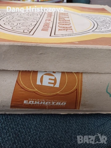 Сгъваема поставка за сладки, плодове, снимка 2 - Прибори за хранене, готвене и сервиране - 51272644