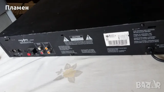 Grundig Fine Arts T-4 Tuner, снимка 5 - Аудиосистеми - 49967629