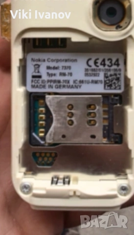 Нокия 7370, снимка 3 - Nokia - 53218590