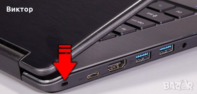 Кабел за заключване на лаптоп, компютър и др. 1.65m(с два ключ), снимка 10 - Лаптоп аксесоари - 26683607