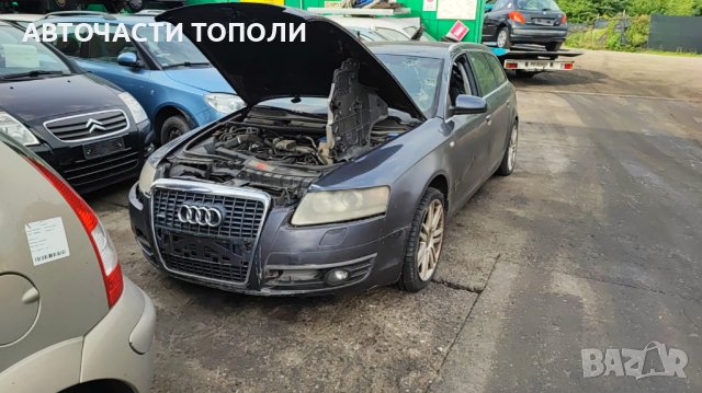  Audi A6 3.0TDI 4x4 2007г. Автоматик Само на Части, снимка 2 - Автомобили и джипове - 38148740