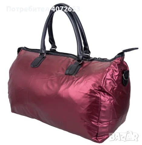 Спортна чанта Raimex Mayliss Andromeda, снимка 5 - Чанти - 48998836