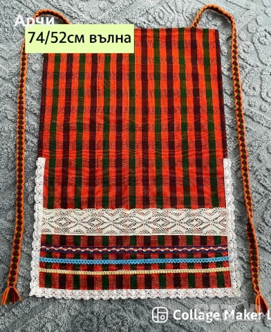 Родопски престилки от автентични платове, снимка 3 - Антикварни и старинни предмети - 53191204