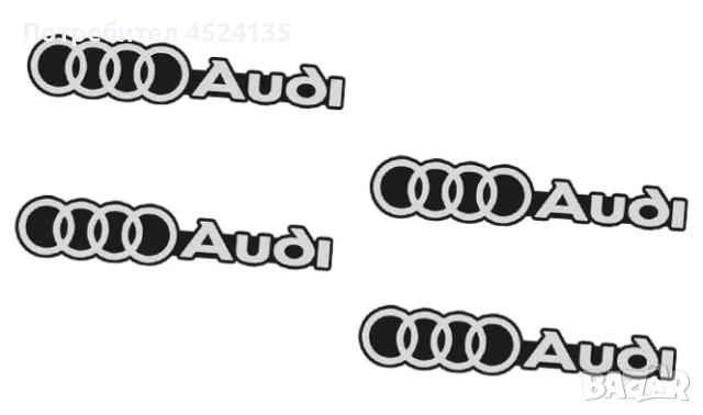 Нови емблеми ”AUDI” - 42 мм. / 8 мм., снимка 9 - Аксесоари и консумативи - 50919389