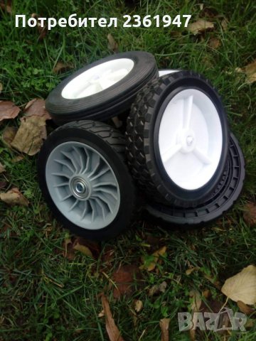 Резервни колела за косачки. , снимка 3 - Градинска техника - 27130876