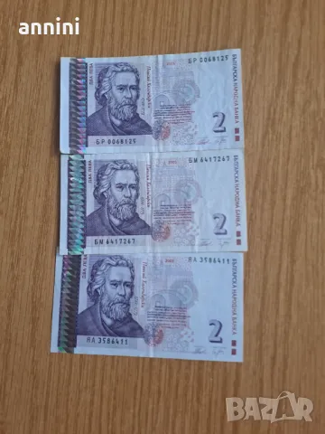 сервиз кафе чай внос  5 бр чаши захарница чайник порцелан, снимка 6 - Сервизи - 49431247