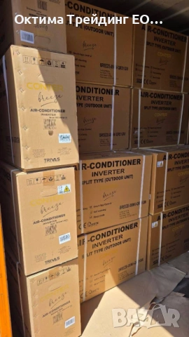 Инверторен климатик CONTER Breeze   9000 btu WiFi included - 300бр+, снимка 4 - Климатици - 53587890