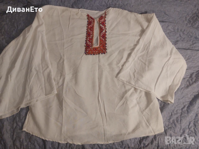 Части за народни носии