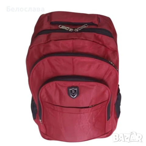 Ученическа раница с много отделения, снимка 1