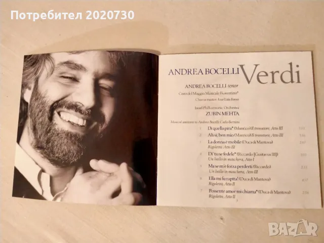 АНДРЕА БОЧЕЛИ - албум "Verdi" на CD, снимка 6 - CD дискове - 48910074