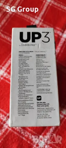 Jawbone UP3 Indigo Twist/Tealh Cross фитнес гривна, снимка 5 - Смарт гривни - 48516107