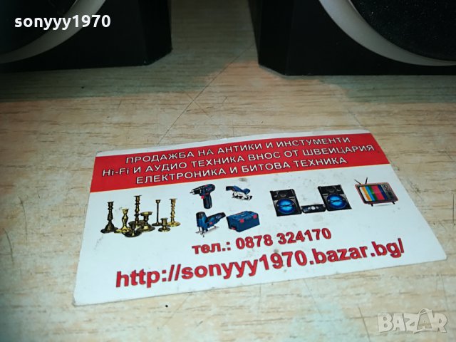 philips 2бр тонколони 2004211337, снимка 4 - Тонколони - 32617756