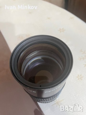 Pentacon 135mm/2.8 mc prakticar за никон, снимка 3 - Обективи и филтри - 44000519