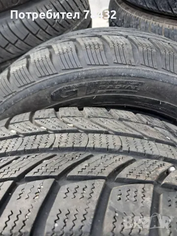   Зимни гуми 205/60/16 - 2 броя 