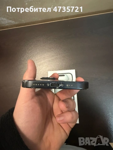 Iphone 15 128gb, снимка 9 - Apple iPhone - 53450749