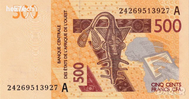 ❤️ ⭐ Западна Африка Кот д'Ивоар 2024 500 франка UNC нова⭐ ❤️, снимка 2 - Нумизматика и бонистика - 48766666