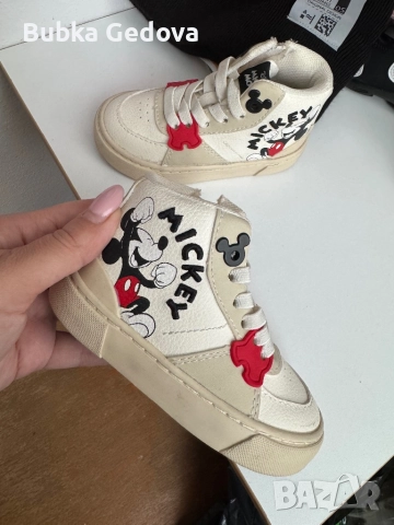 Детски спортни маратонки