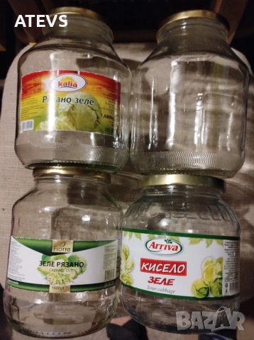 Стъклени буркани, снимка 5 - Буркани, бутилки и капачки - 51696197