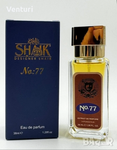 Мъжки мини парфюм Designer Shaik No.77 EDP 38ml