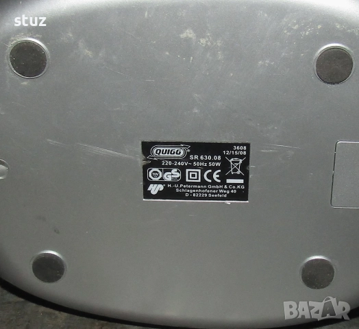 Ултразвукова ваничка Quigg, немска, снимка 9 - Други - 52793544