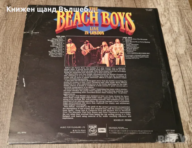 Грамофонни Плочи - Поп - Рок: Beach Boys - Live In London, снимка 2 - Грамофонни плочи - 49375362