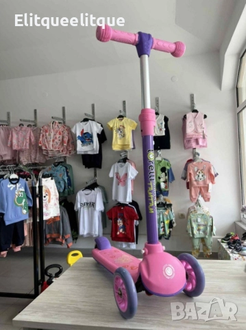 тротинетка 