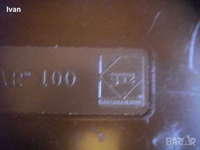 РУСКА СССР USSR 1990г. МАСИВНА ХЛАДИЛНА ЧАНТА 12 ВОЛТА ФУНКЦИИ ОХЛАЖДАНЕ ЗАТОПЛЯНЕ GOLDSTAR 100, снимка 14 - Аксесоари и консумативи - 48483081