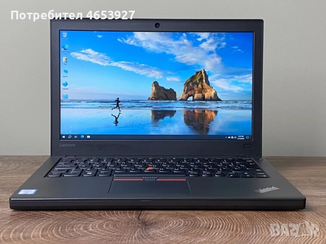 Lenovo Thinkpad X270