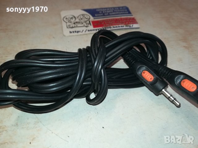 АУДИОКАБЕЛ 2,6М ЖАК 3,5ММ КЪМ ЖЕНСКА 2501241110, снимка 3 - Други - 43967678