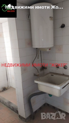 Четиристаен апартамент - гр. Велико Търново, снимка 17 - Апартаменти - 52710913