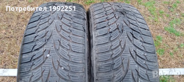 2бр. зимни гуми Nokian WRD3. 175/65R14 DOT 3715. 5.5мм. дълбочина на шарката. Внос от Германия. Цена