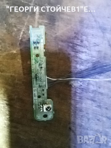 KDL-32P300 СЪС СЧУПЕНА МАТРИЦА, снимка 10 - Части и Платки - 33670082