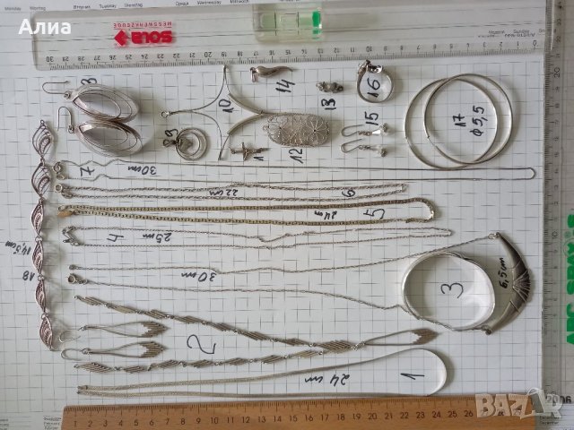 Сребърни верижки и висулки, снимка 8 - Колиета, медальони, синджири - 34675118