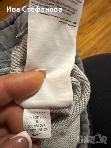 Нов оригинален памук памучен  марков сив спортен панталон Nike nike Найк , снимка 6 - Спортни дрехи, екипи - 46576912