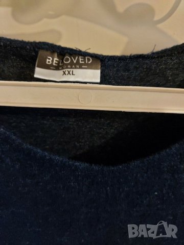 Немски пуловер супер мек и нежен🇩🇪 10 лв🇩🇪, снимка 2 - Блузи с дълъг ръкав и пуловери - 28862915