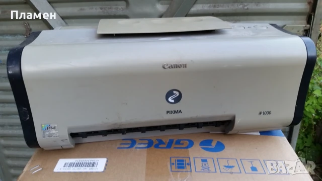 Принтер Canon Pixma IP1000