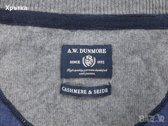 A.W.Dunmore - Мъжка жилетка с цип от коприна и кашмир р-р L, снимка 7 - Пуловери - 52424862